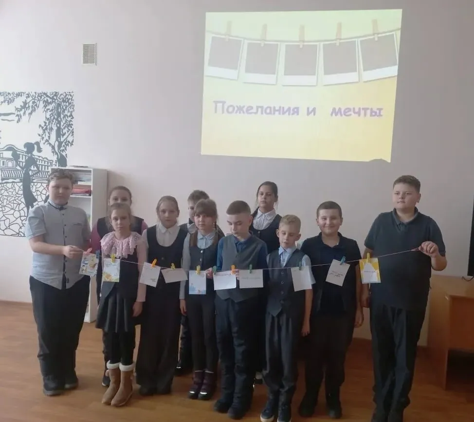 Фото: детская библиотека г.о. Зарайск