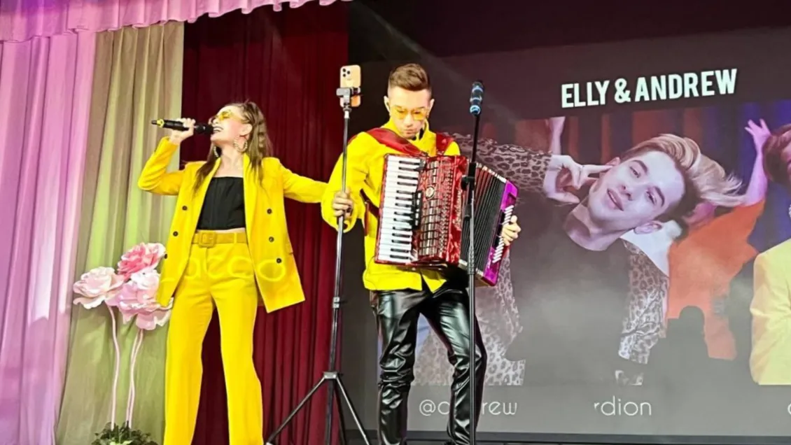 Фото: ДК им. В.Н. Леонова