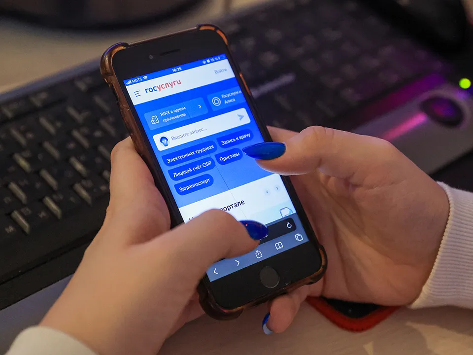 Фото: ТАСС/NEWS.ru/Наталья Шатохина