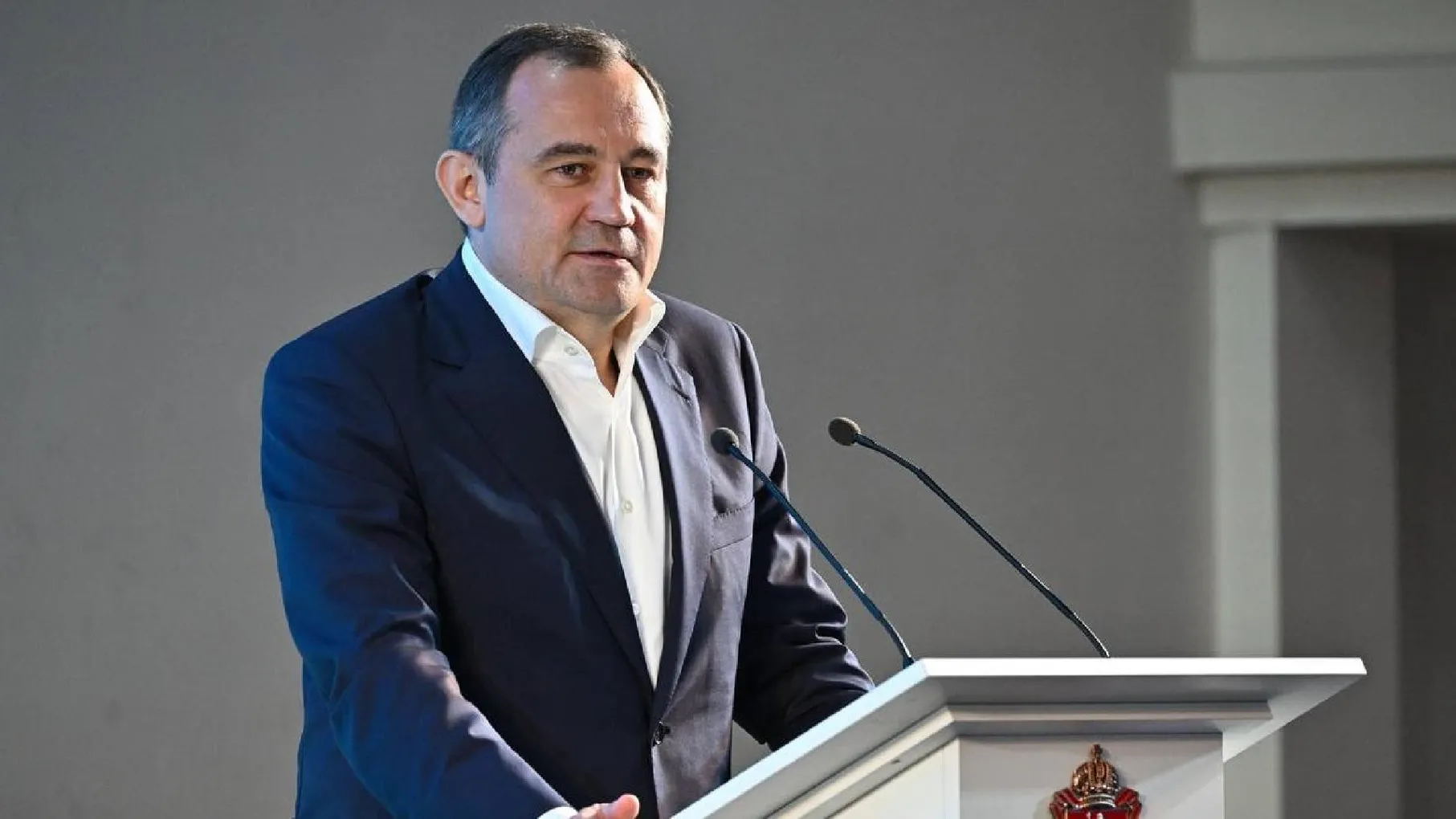 Мособлдума