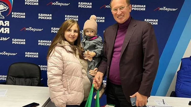 Пресс-служба администрации г.о. Люберцы