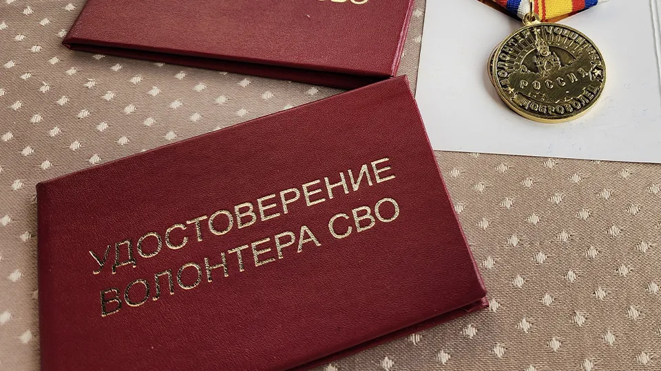 Фото: МедиаБанк Подмосковья/Мария Шигорева