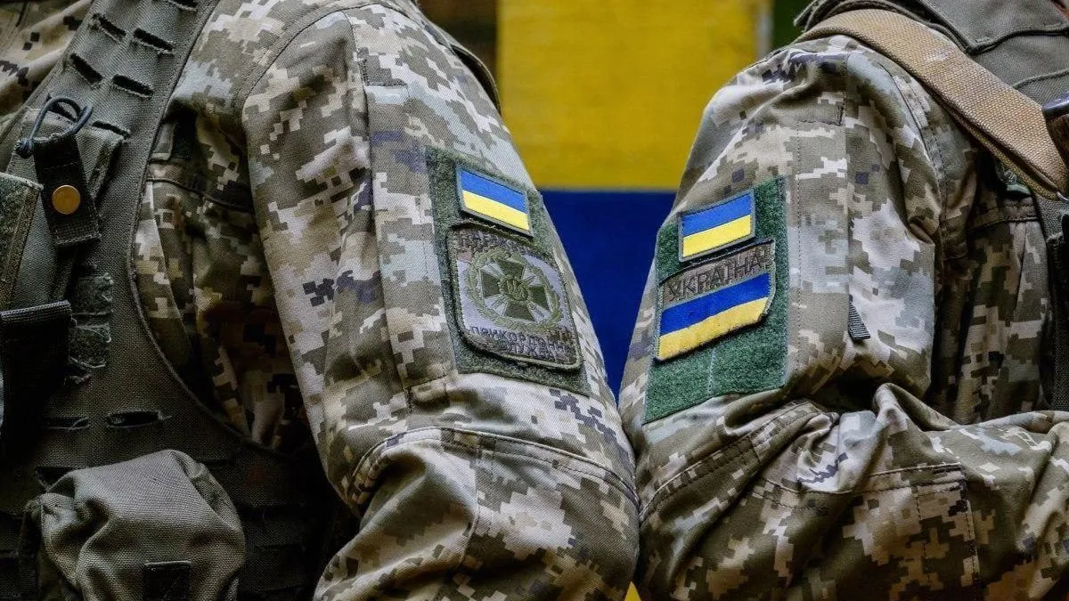 Сайт президента Украина