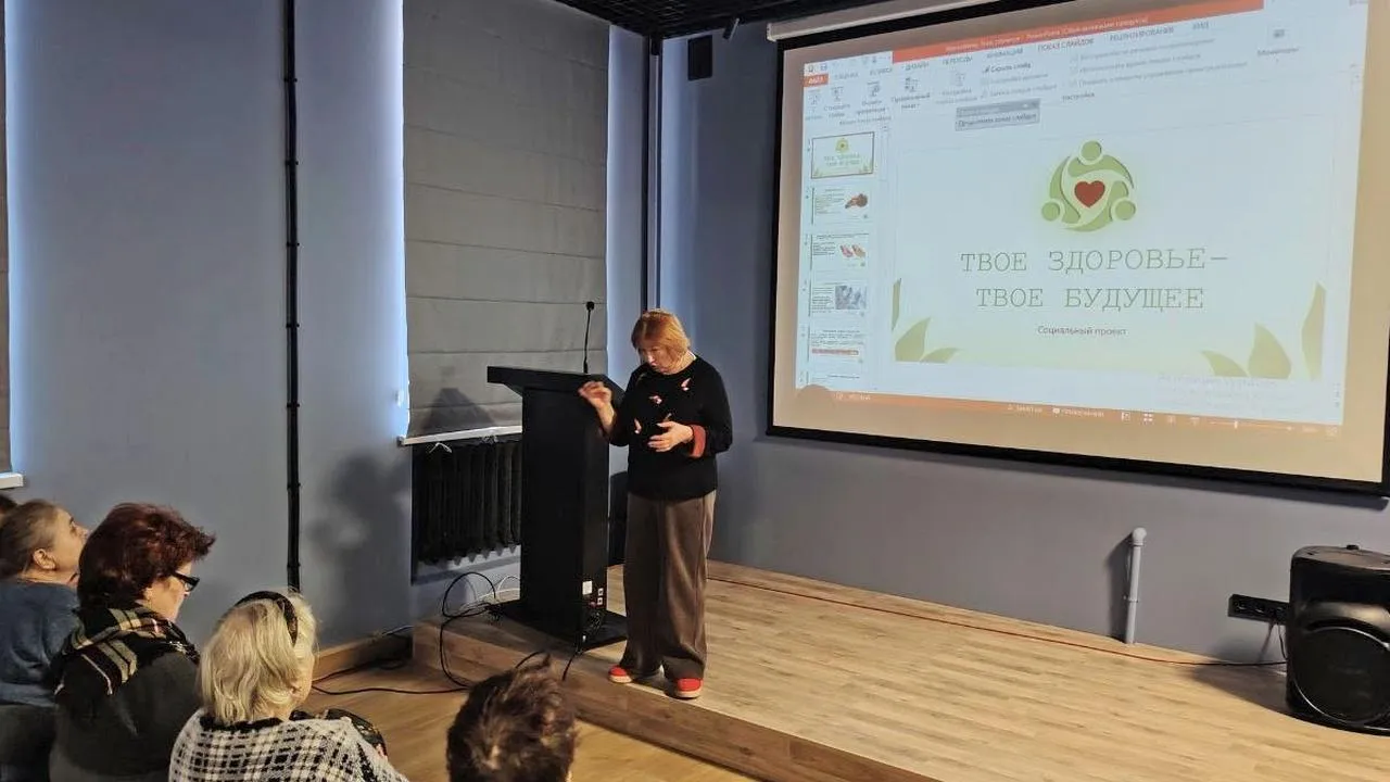 Раменская больница