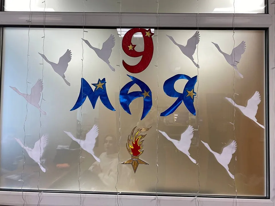 Фото: СП № 1 «Воскресенский колледж»