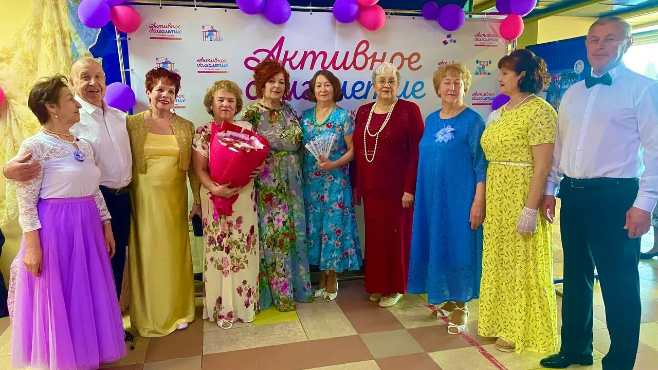 фото: Активное долголетие г. Чехов