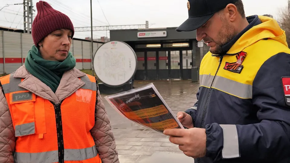 Фото: администрация Реутов г.о.