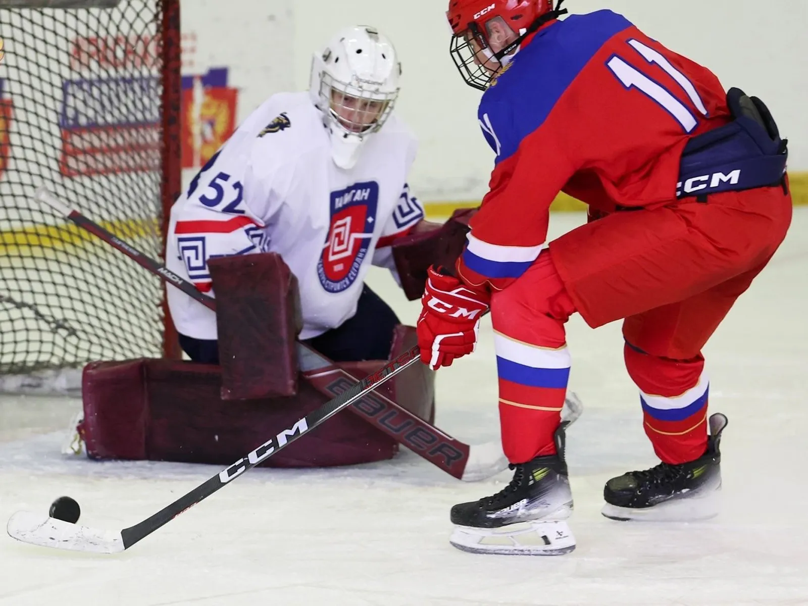 Фото: Пресс-служба ФХР