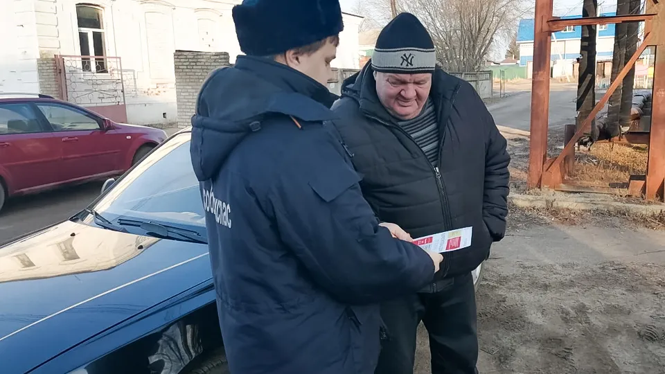 Фото: ГКУ МО «Мособлпожспас»