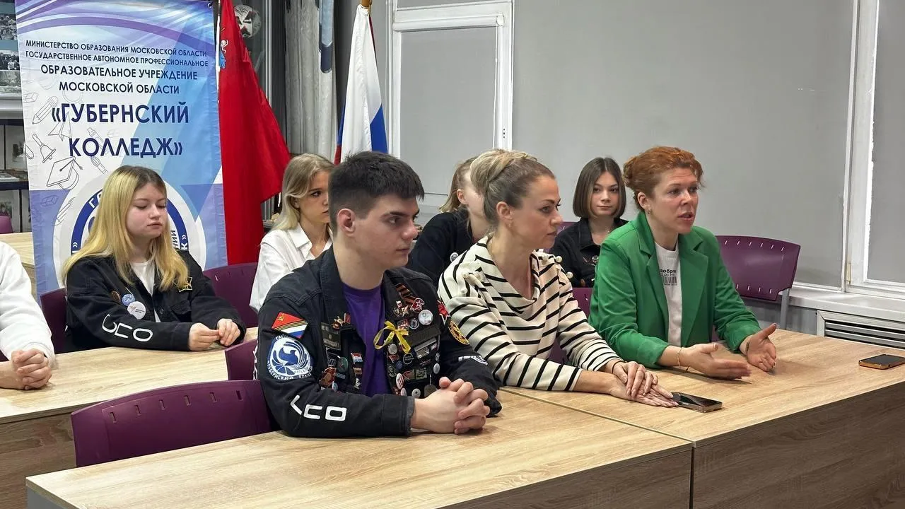 Пресс-служба администрации Серпухова