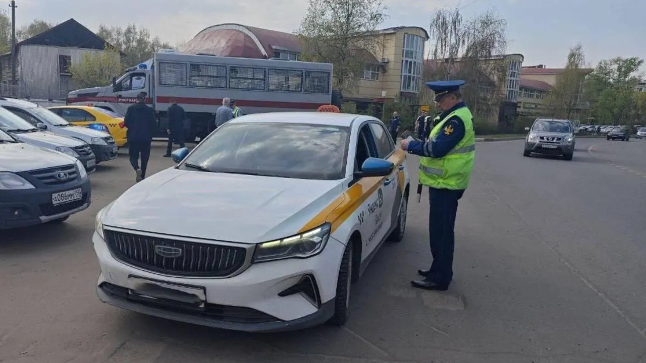 Более 6 тыс. автомобилей такси проверили в Московской области с начала 2025 года
