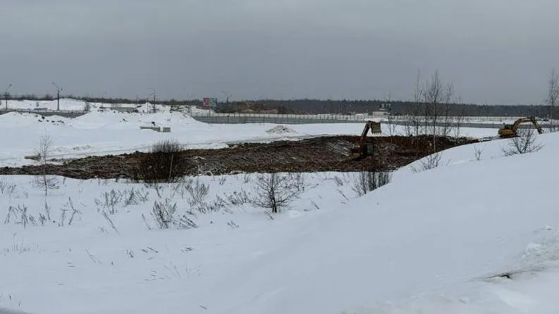 Министерство экологии и природопользования Московской области