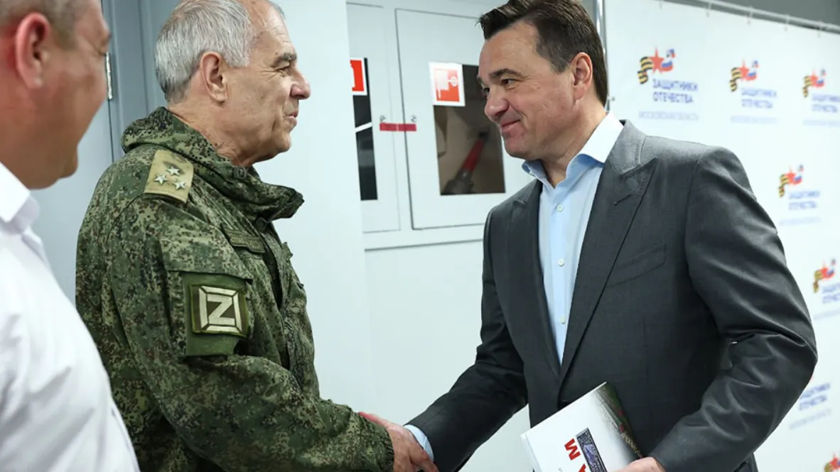 Фото: Пресс-служба Губернатора и Правительства Московской области