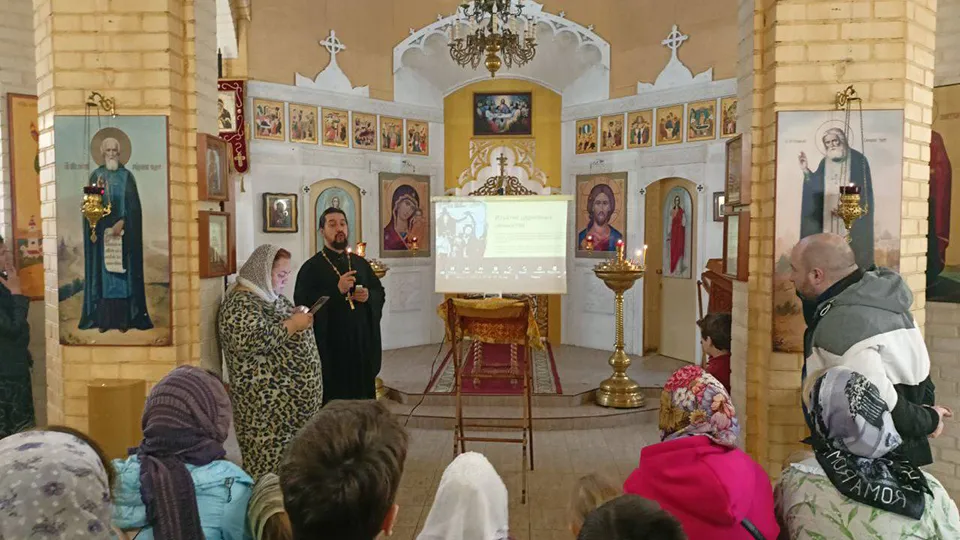 Фото: t.me/pushkinoblago