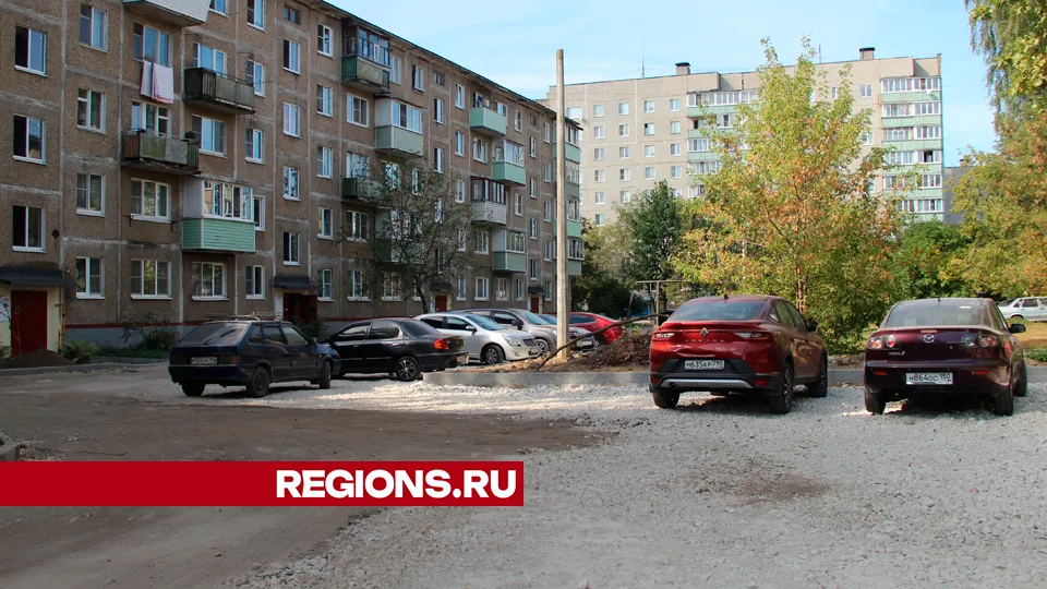 Фото: REGIONS/Василий Тремасов