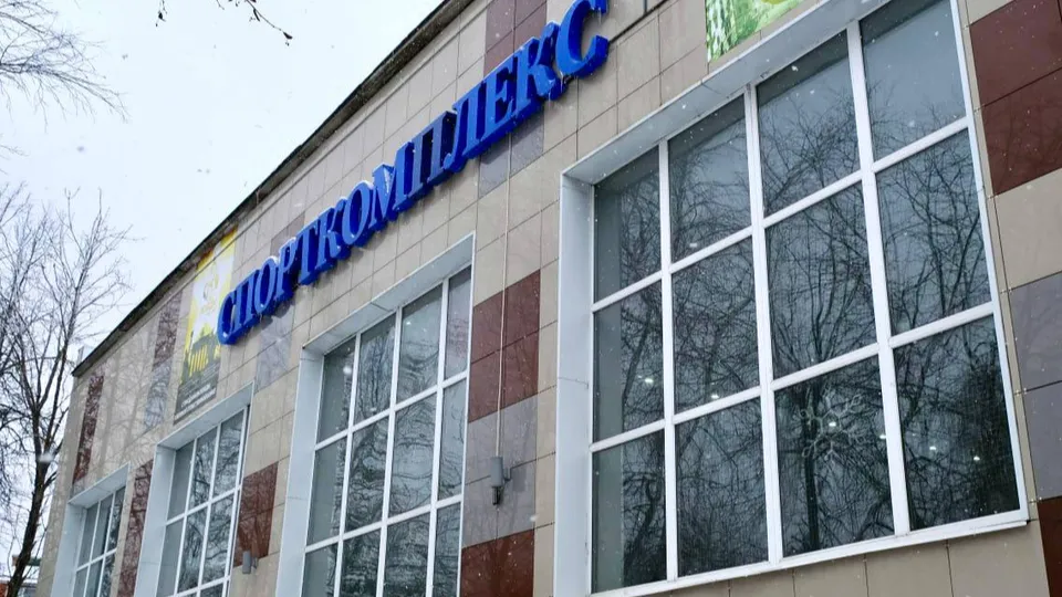 Фото: t.me/zamirgadzgiev