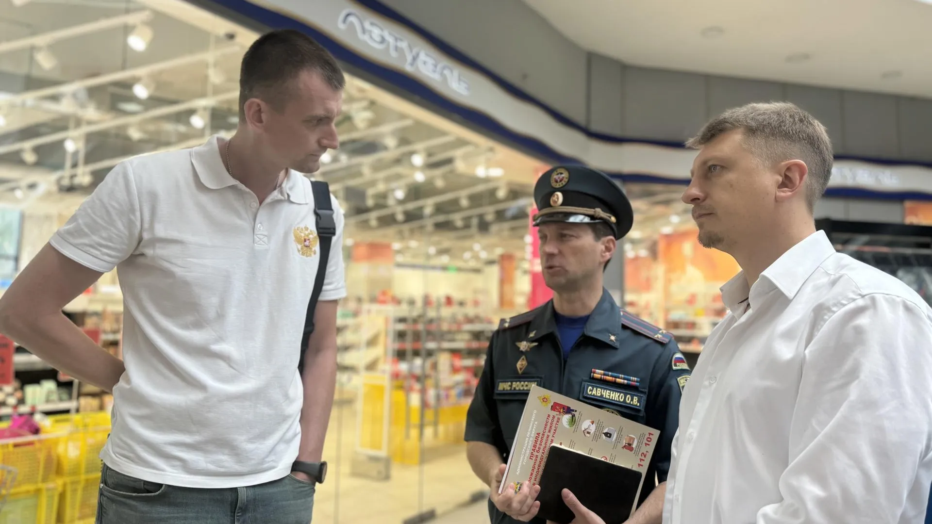 Пресс-служба администрации Ленинского городского округа