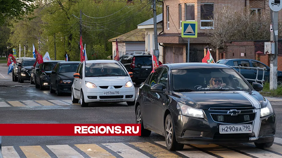 Фото: Евгений Мазепов