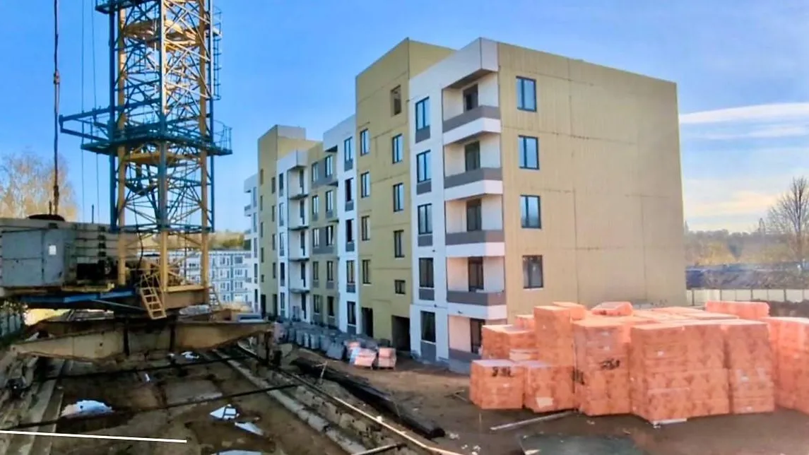 Минстрой МО