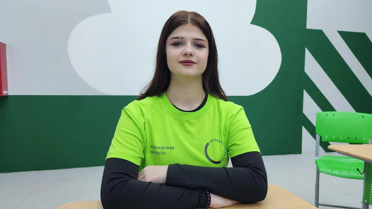 МедиаБанк Подмосковья/Анна Шолохова