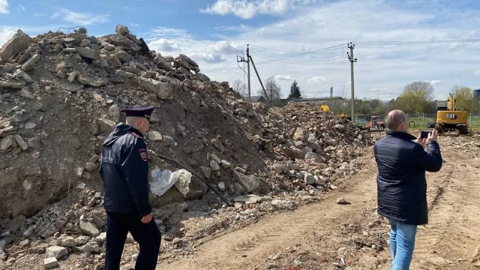 Фото: Министерство экологии и природопользования Московской области