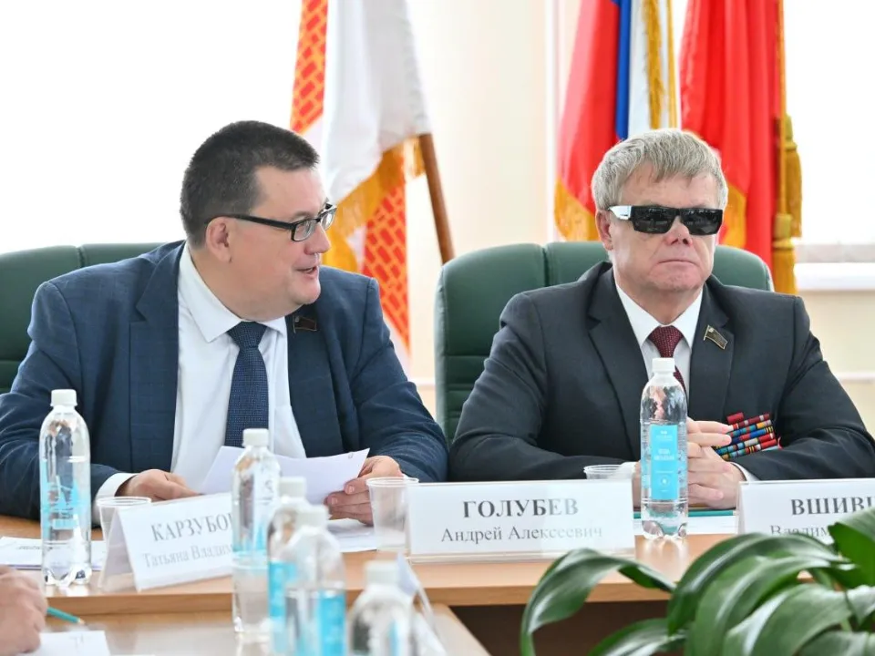 Фото: пресс-служба Мособлдумы