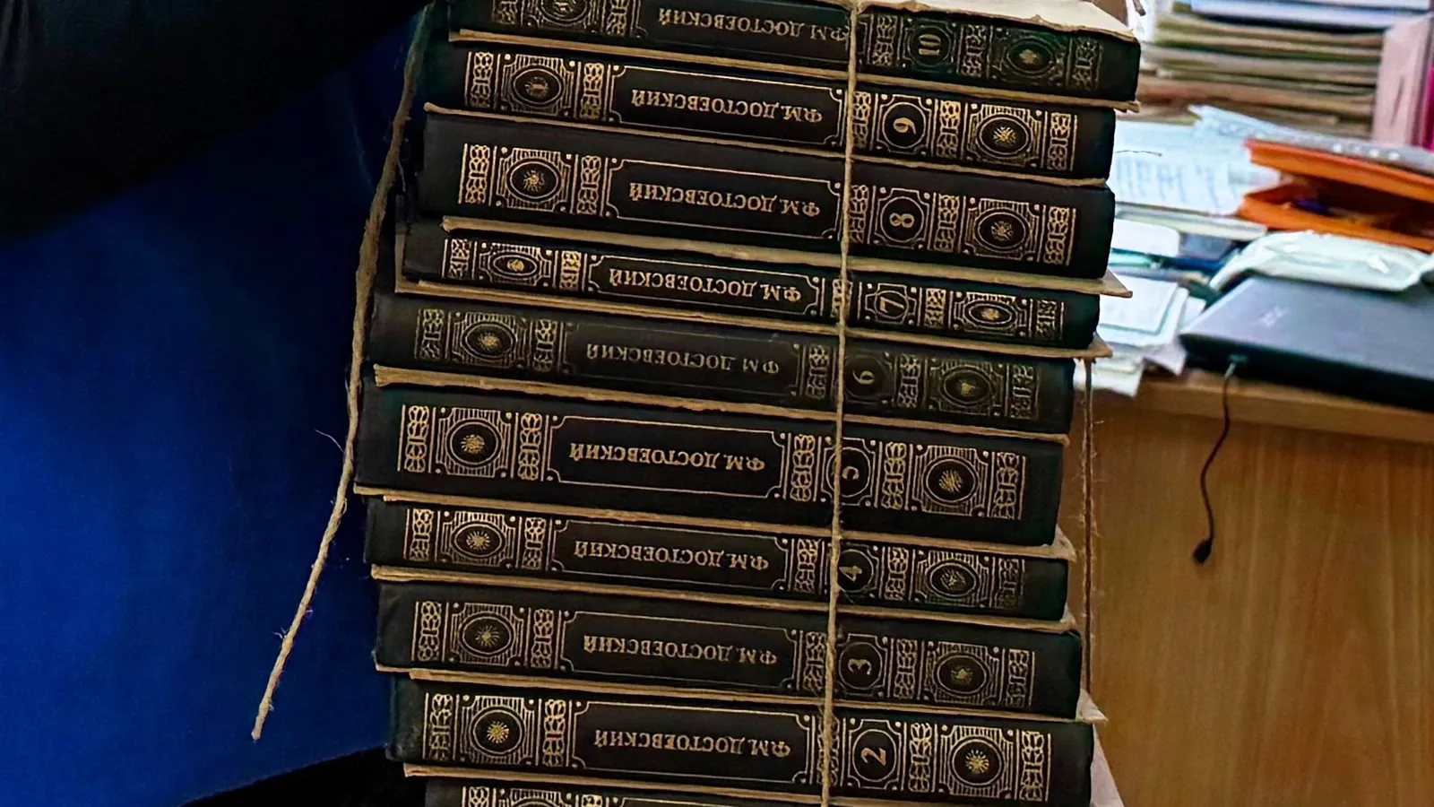 Фото: местное отделение МГЕР