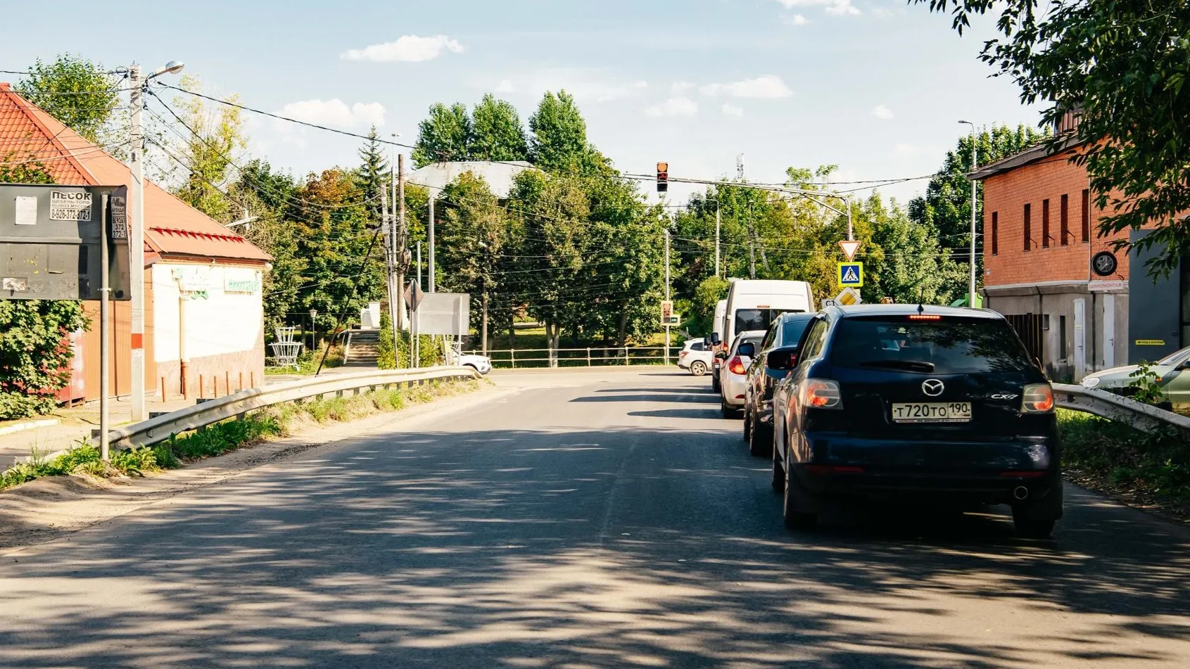 Фото: Минтранс Московской области