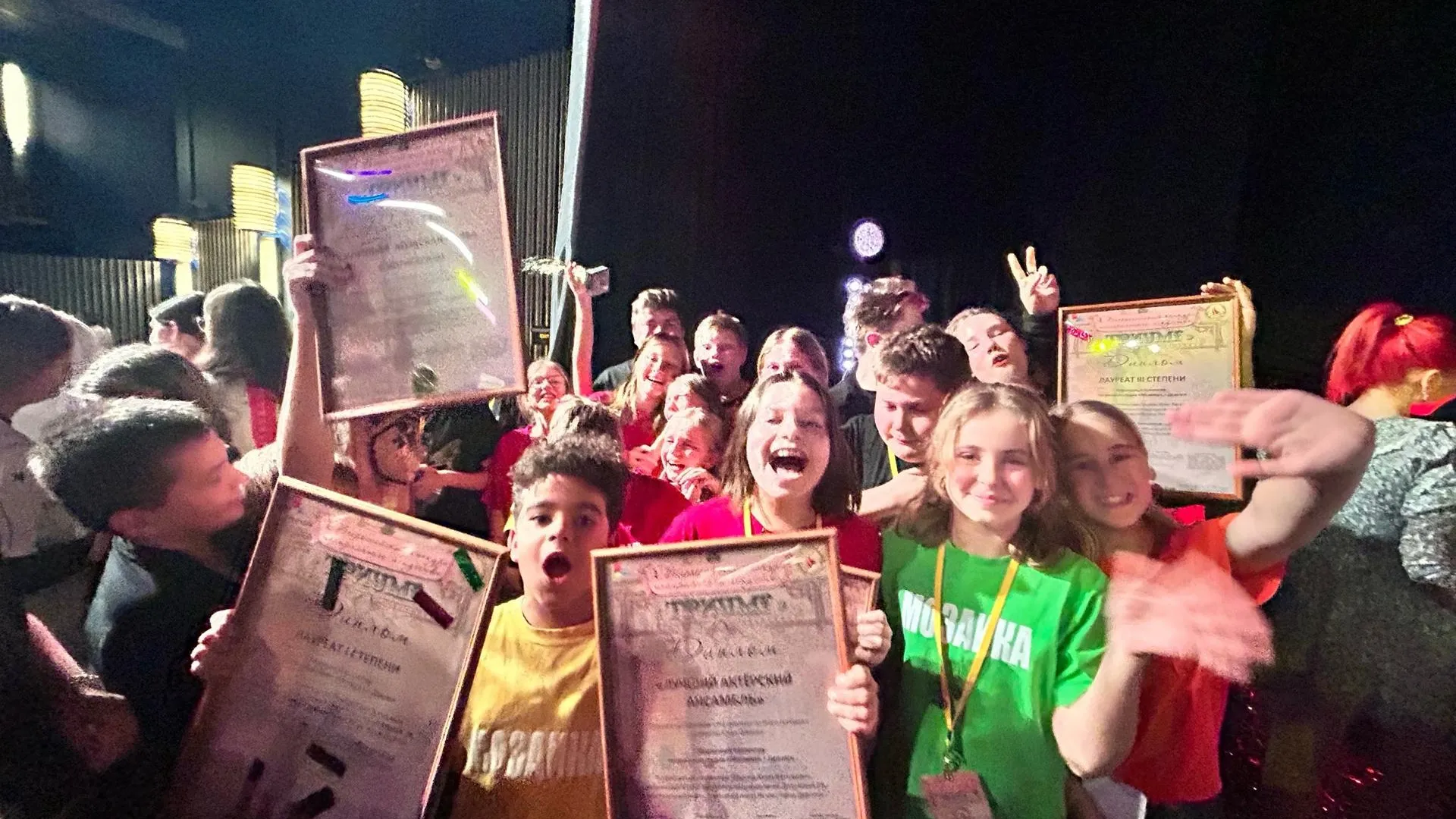 Фото: Детская Театральная студия "Мозаика" / ВКонтакте