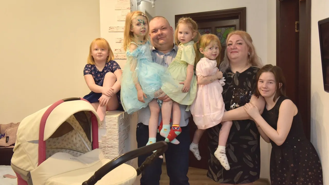 Фото: Социальная защита Серпухов