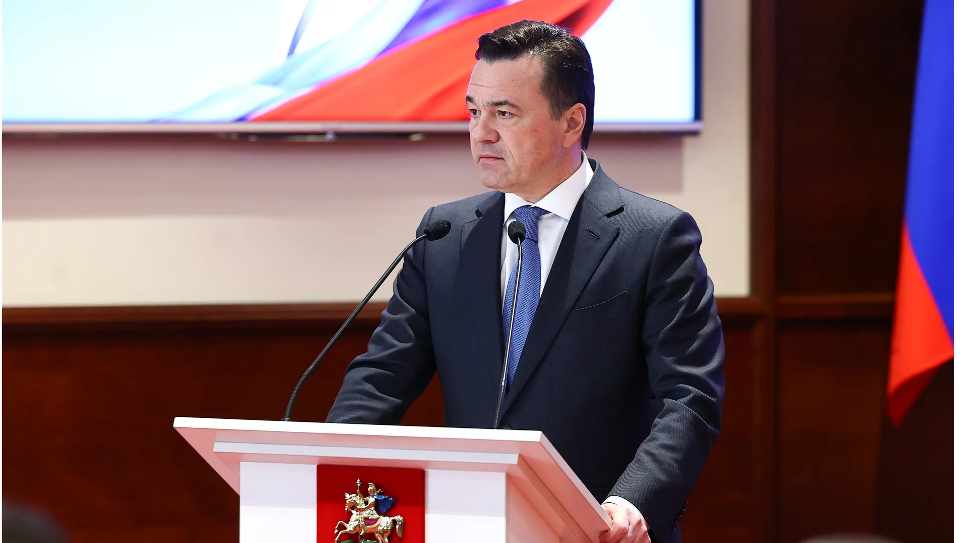 Фото: пресс-служба губернатора и правительства Московской области