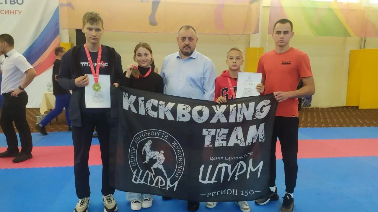 предоставлено ЦЕ «Штурм»