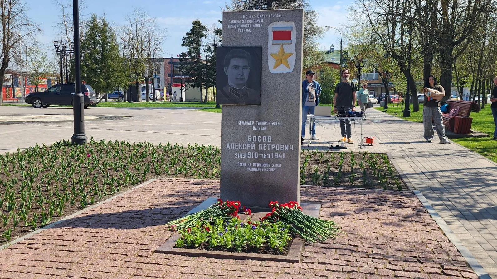 Картинка