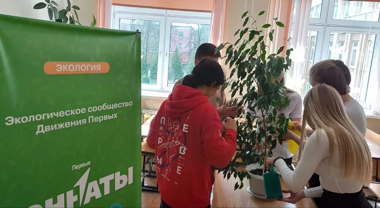 Движение Первых | Серебряные Пруды