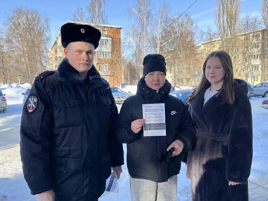 ОМВД России «Серебрянопрудский»