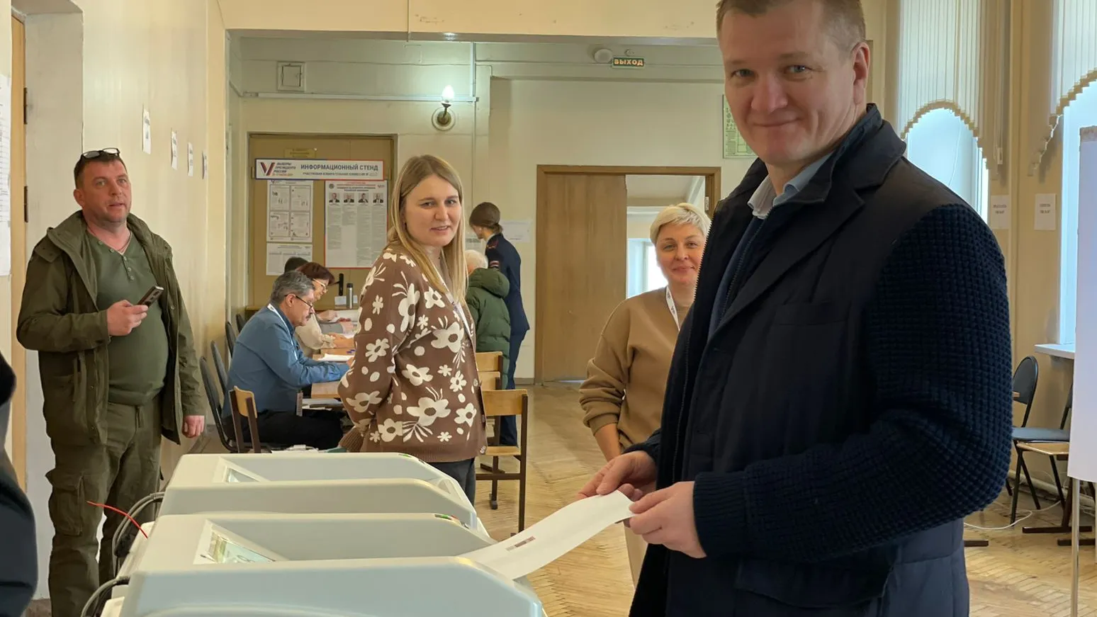 фото сайта администрации  городского округа Люберцы