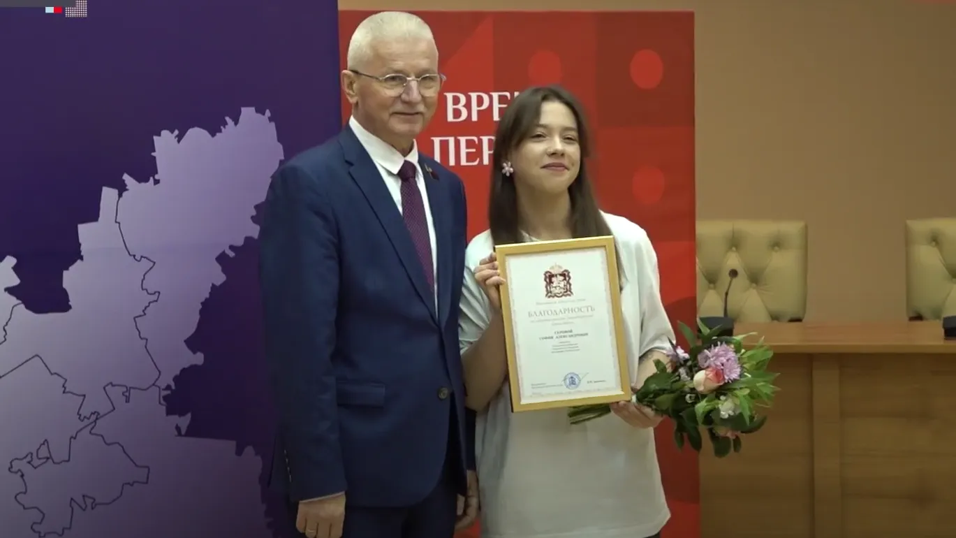 Пресс-служба администрации городского округа Подольск