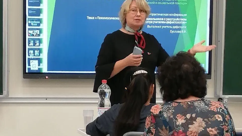 Фото: Администрация г.о. Чехов