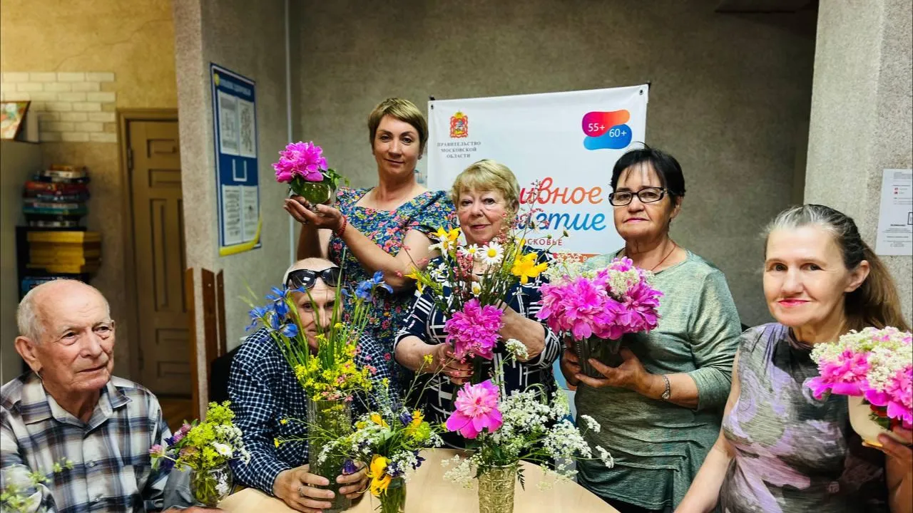 Фото: ГАУСО МО «КЦСОР «Ступинский»