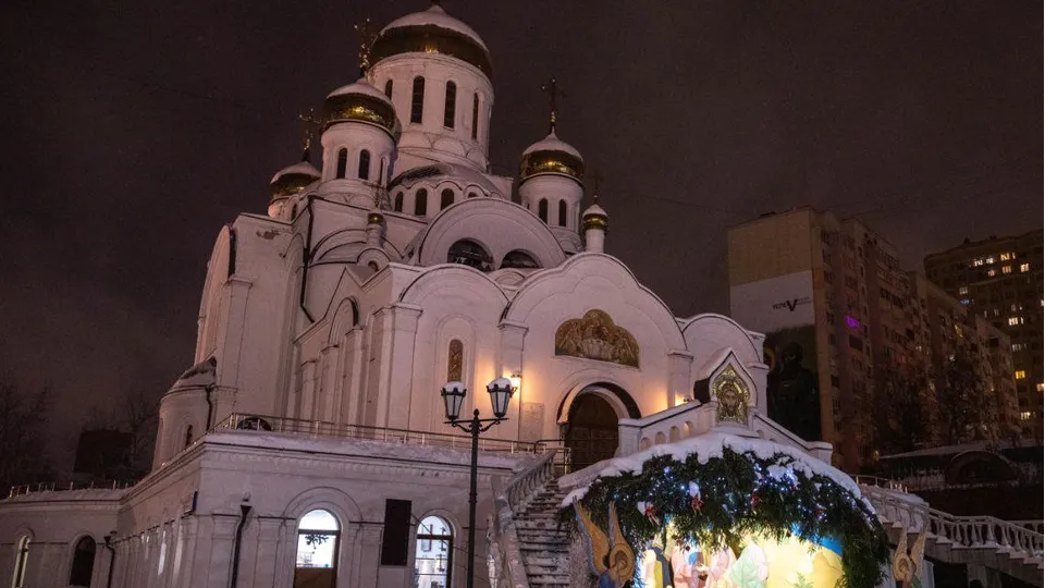 Фото: администрация г.о. Реутов