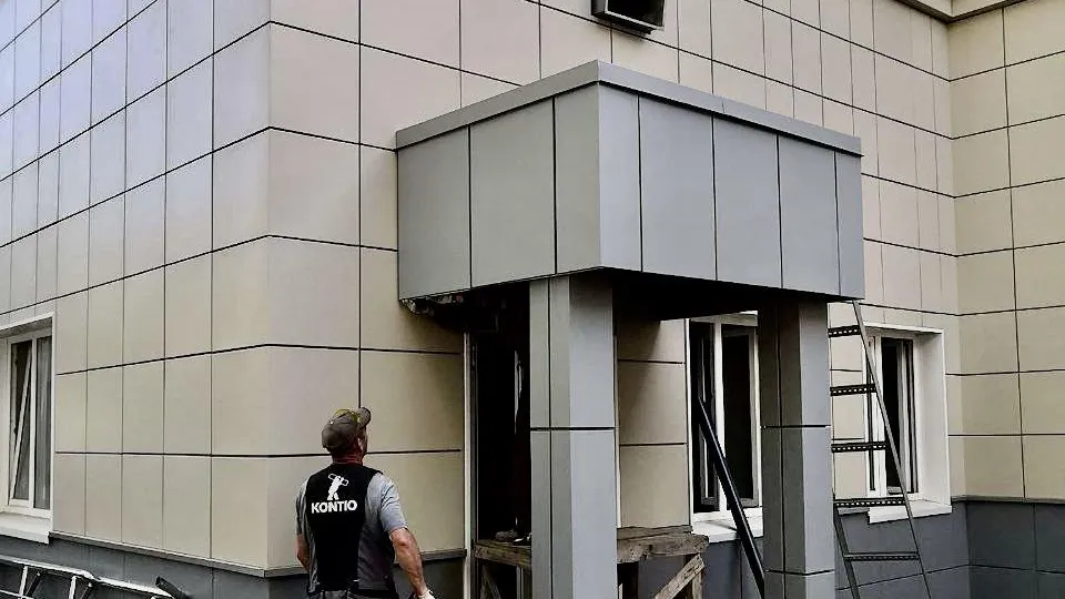 Государственное бюджетное учреждение Московской области «Управление технического надзора капитального ремонта»