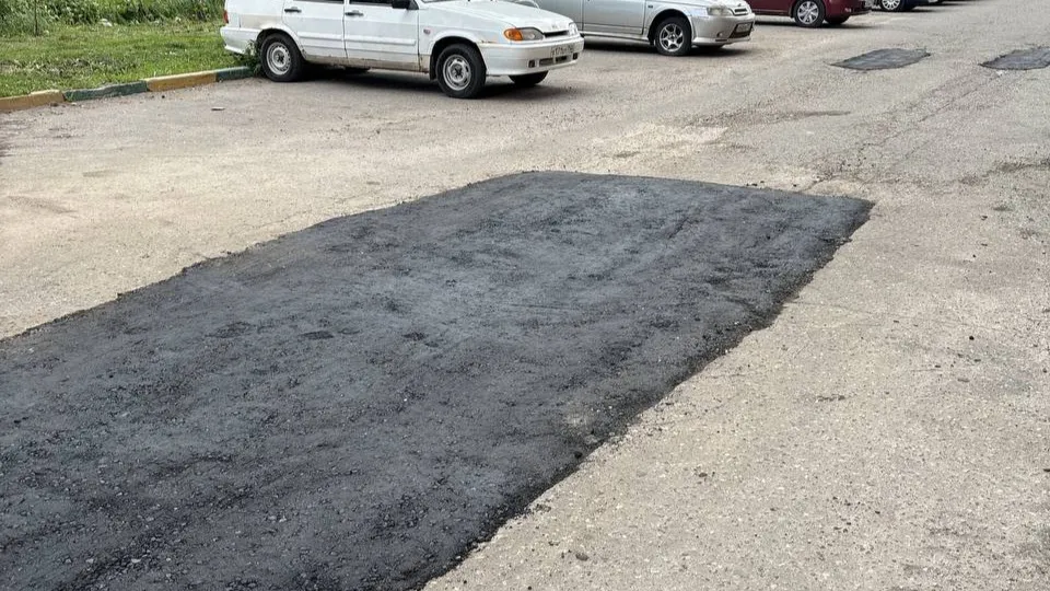 Фото: Территориальное управление Звенигород