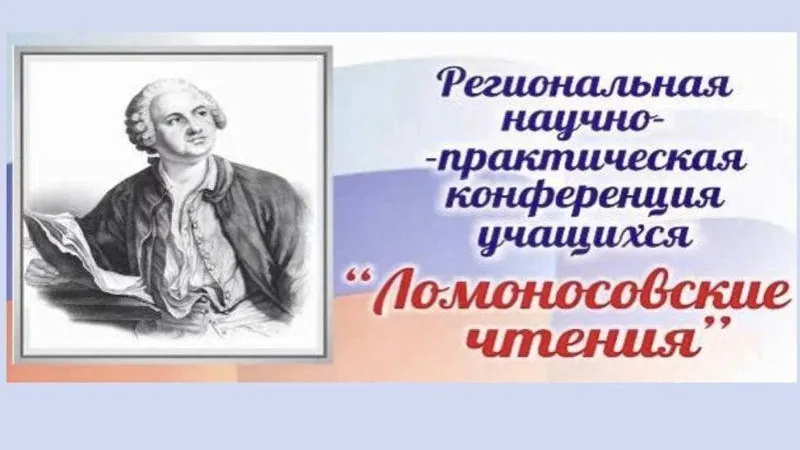 пресс-служба администрации г.о. Электросталь