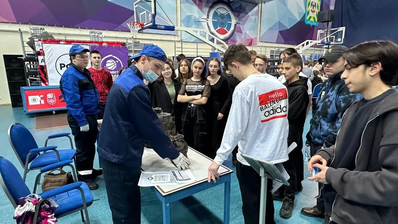 Министерство образования Московской области.