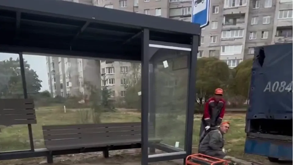 Фото: пресс-служба Администрации г.о. Черноголовка