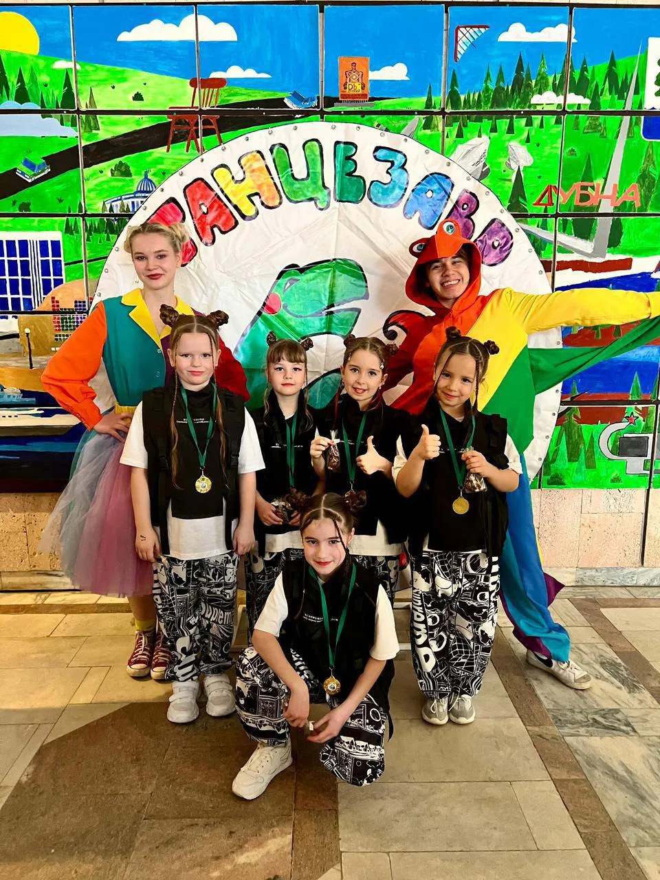 Фото: ТГ канал Вербилковского ДК