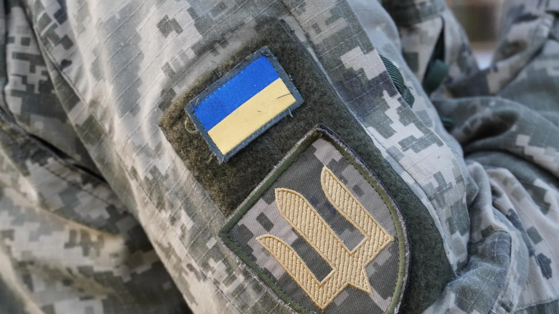 Сайт президента Украины