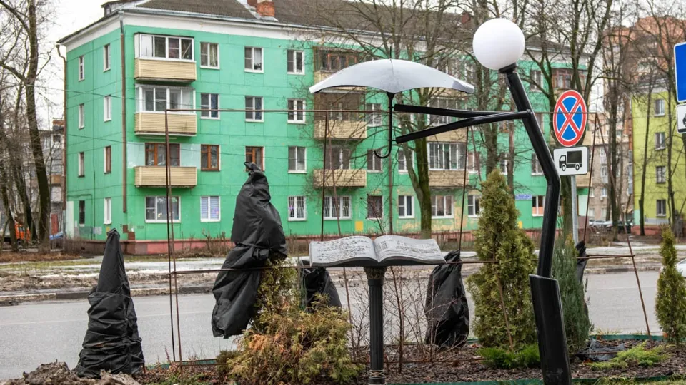 Фото: Александр Гуляев