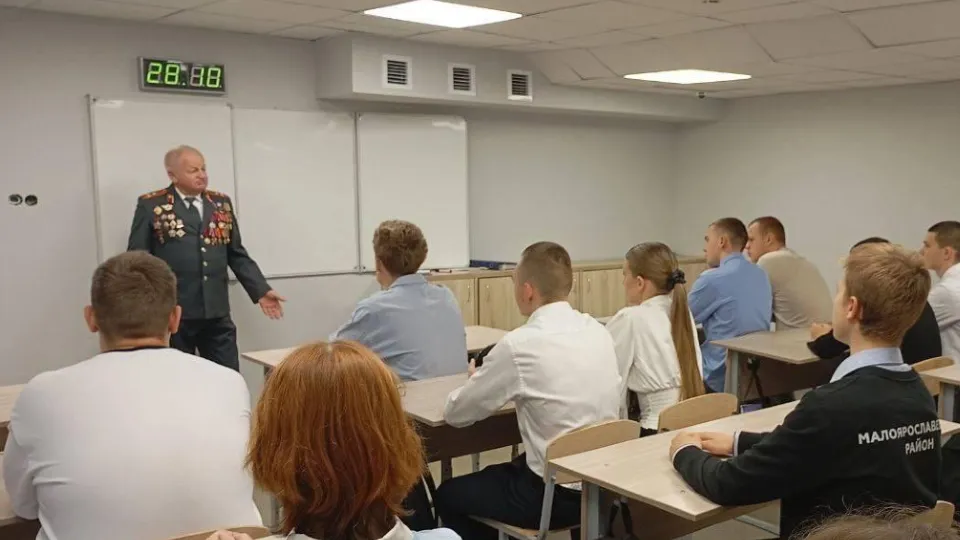 Фото: Министерство образования Московской области