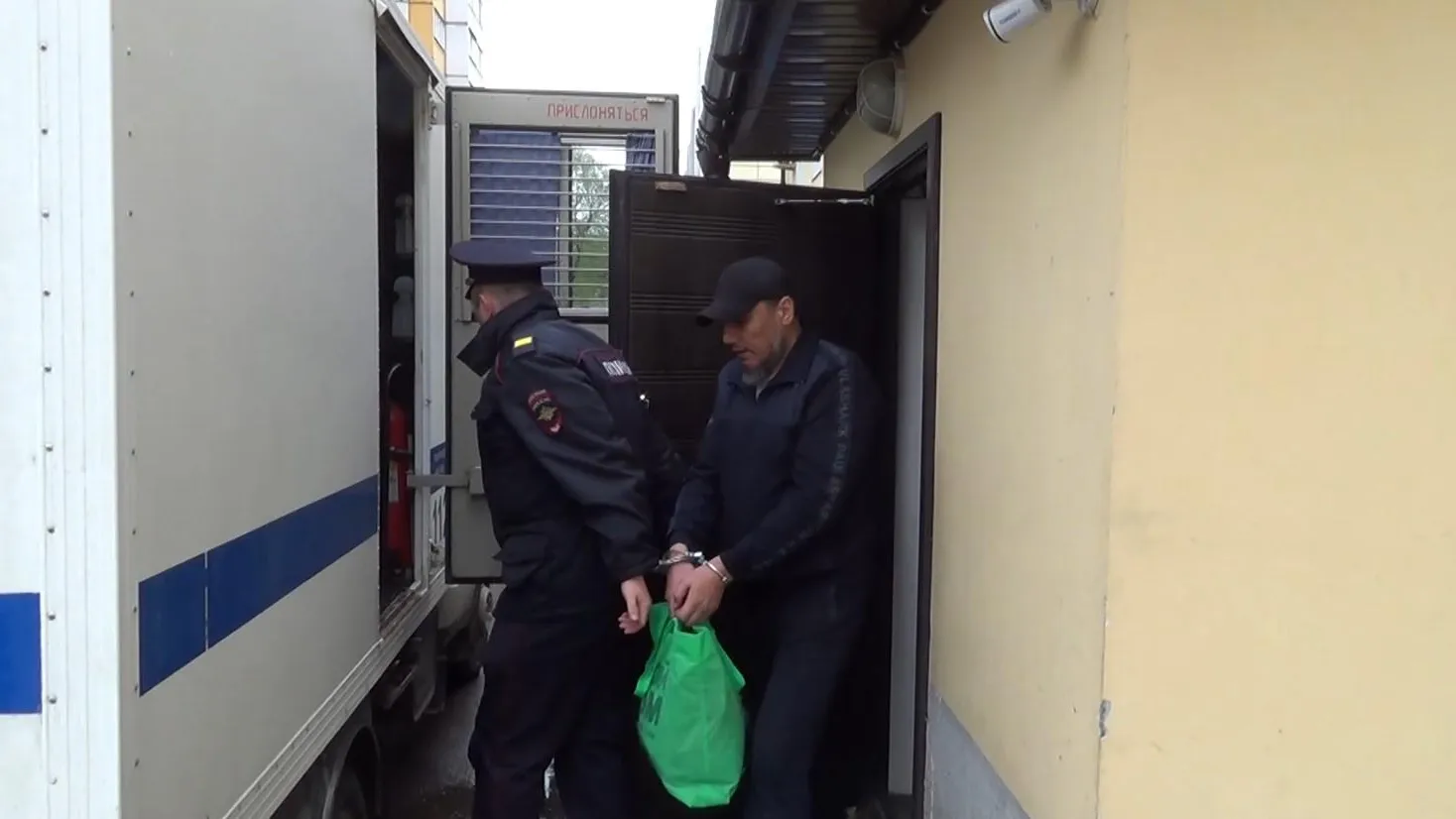 Скриншот видео/Управление ФСБ России по Москве и Московской области.
